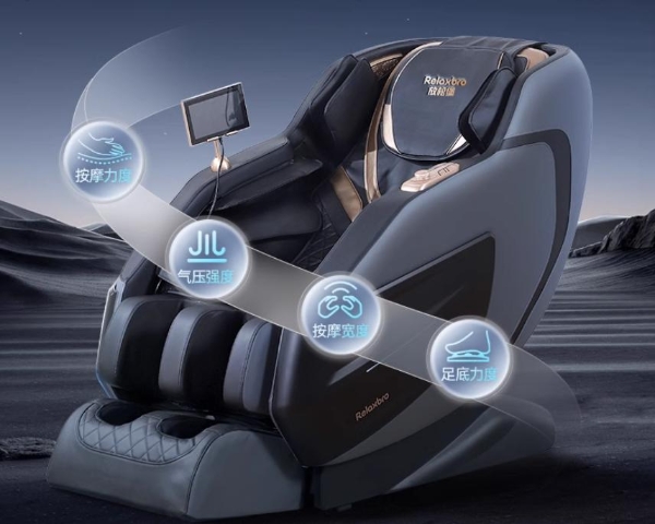 家用按摩椅怎么选？2026最新选购指南来了~精准匹配各按摩养生需求 