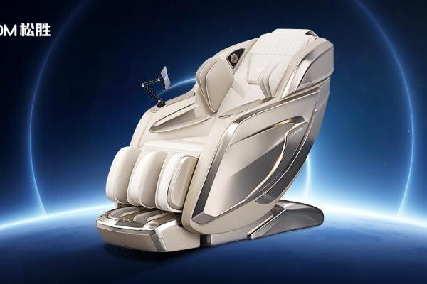 家用按摩椅怎么选？2026最新选购指南来了~精准匹配各按摩养生需求 