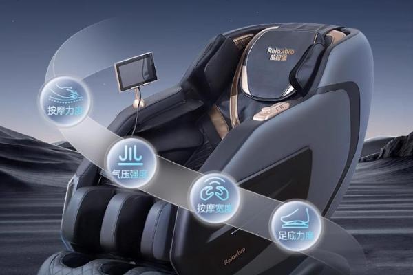 家用按摩椅怎么选？2026最新选购指南来了~精准匹配各按摩养生需求 