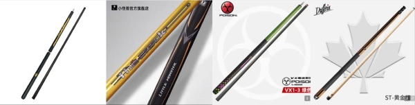 京东·美洲豹·璟点杯全国大学生百城联赛开启 京东运动推出学生专属台球福利价 