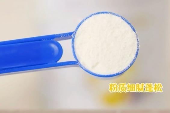 敏宝家庭都在找的安心口粮！“水解奶粉口碑好的前十名”真实测评 