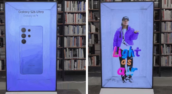 揭秘Spatial空间显示屏：三星如何让裸眼3D显示屏从概念变为现实 