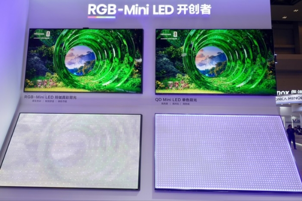 实力霸屏ICDT！海信RGB-Mini LED技术与产品斩获SID三大重磅大奖