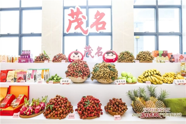 火力全开助“荔”前行！顺丰全链护航，激活岭南夏日甜蜜经济 