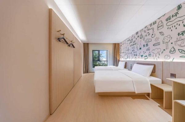 华住集团旗下海友酒店引领行业绿色实践：在蚂蚁森林种下“下一个10年”的第一片绿 