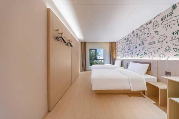 华住集团旗下海友酒店引领行业绿色实践：在蚂蚁森林种下“下一个10年”的第一片绿 