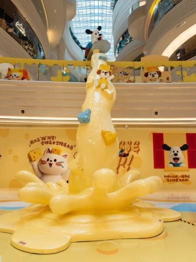 闵行区第七届“五五购物节”于虹桥前湾印象城MEGA正式开幕 畅“WAN”品质美好生活 