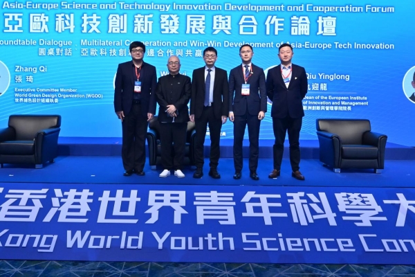 飞诺门阵和福耀科技共建产学研基地，与天九集团成立低空智能实验室 