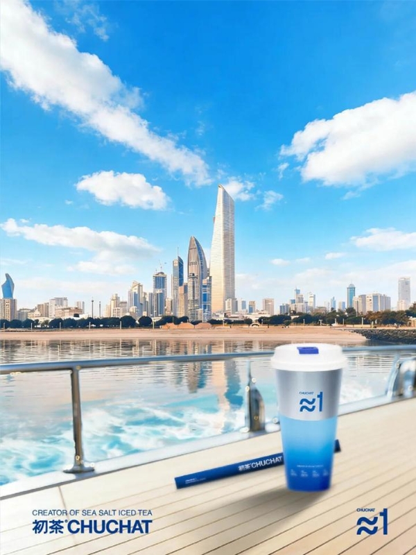 撕开有惊喜！初茶CHUCHAT联手《斗罗大陆2绝世唐门》动画联名，是贩卖周边还是贩卖情绪？ 