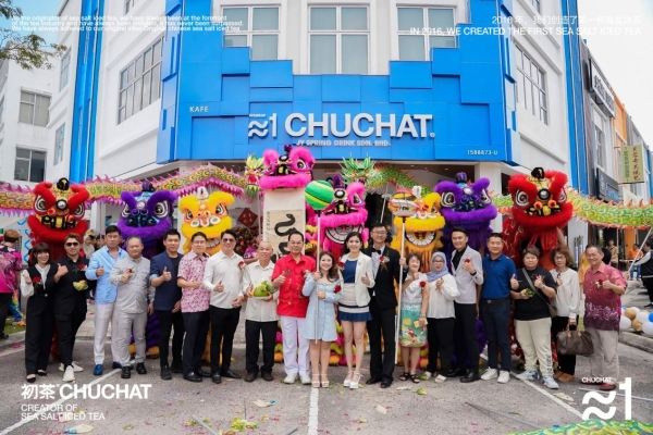 撕开有惊喜！初茶CHUCHAT联手《斗罗大陆2绝世唐门》动画联名，是贩卖周边还是贩卖情绪？ 