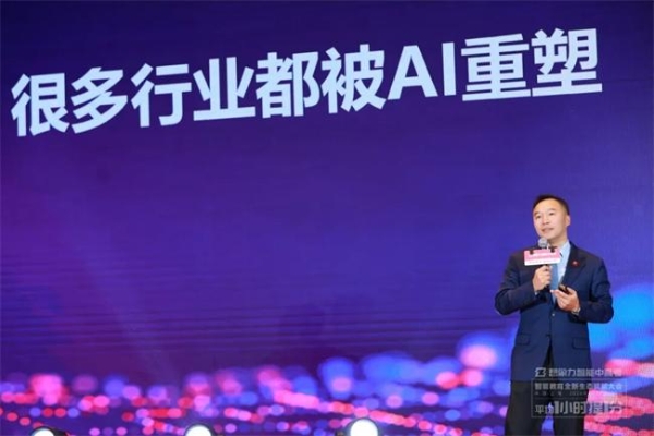 想象力智能中高考创始人鲍剑文震撼发布爆发性增长战略 