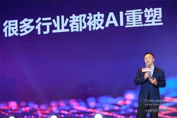 想象力智能中高考创始人鲍剑文震撼发布爆发性增长战略 