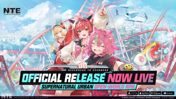 揭秘完美世界研发厚度：重磅新品《异环》全球上线，多款在研产品同步储备中 