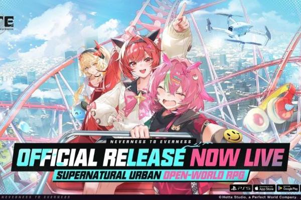 揭秘完美世界研发厚度：重磅新品《异环》全球上线，多款在研产品同步储备中 