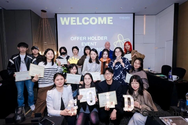 Goldsmiths 校庆120周年中国行：创意连结，思辨与艺术同行 