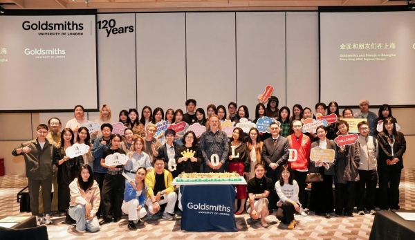 Goldsmiths 校庆120周年中国行：创意连结，思辨与艺术同行 