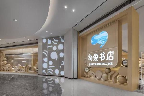 学大教育2025年报：23.5亿债务清零，转型步入收获期 