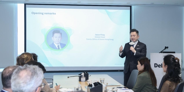 从意大利到香江：当欧洲传承遇上亚洲机遇 