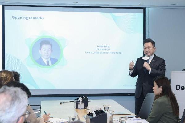 从意大利到香江：当欧洲传承遇上亚洲机遇 