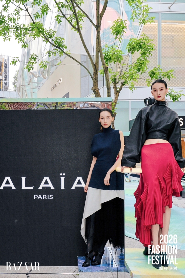【2026摩登派对Fashion Festival】盛大启幕 