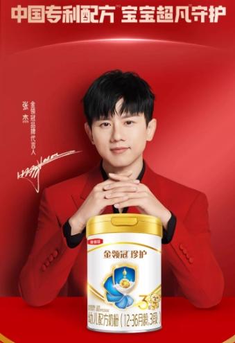 母乳转奶粉宝宝上火选什么牌子？解析肠道友好配方 