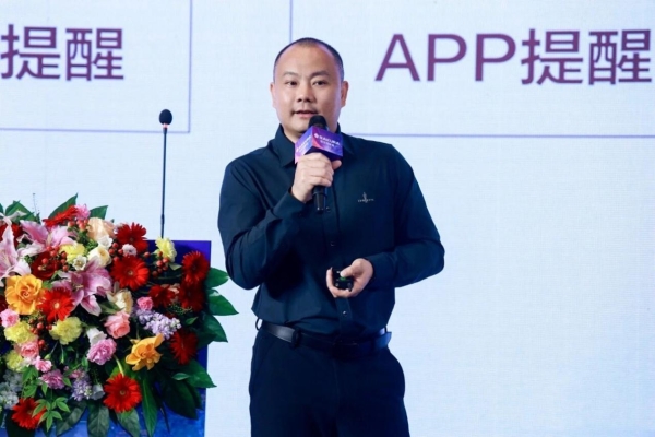 罗格朗联合樱花发布智能锁新品，提供更安全智能新体验 