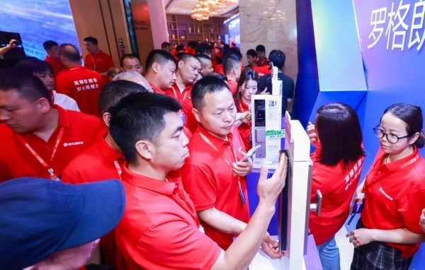 罗格朗联合樱花发布智能锁新品，提供更安全智能新体验 