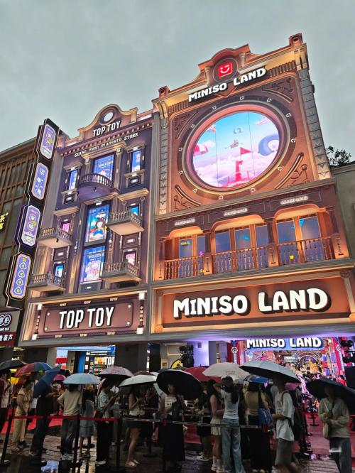 名创优品渠发中心荣获“广州市先进集体” 