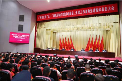 名创优品渠发中心荣获“广州市先进集体” 