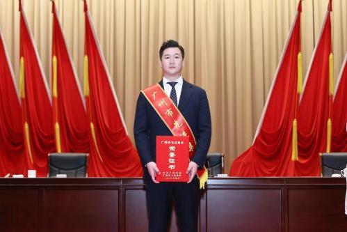 名创优品渠发中心荣获“广州市先进集体” 