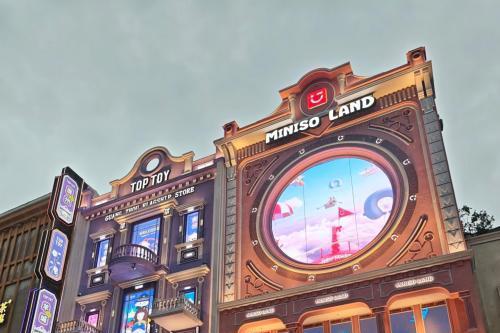 名创优品渠发中心荣获“广州市先进集体” 