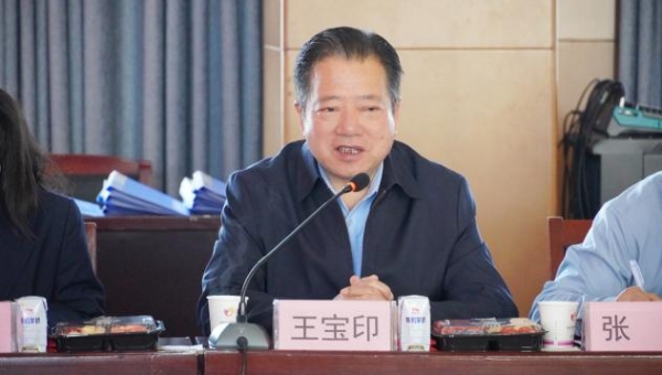 陕西省羊乳制品创新中心8个重点项目签约 