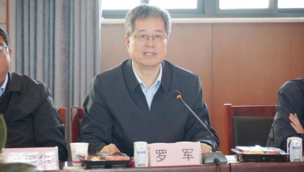 陕西省羊乳制品创新中心8个重点项目签约 