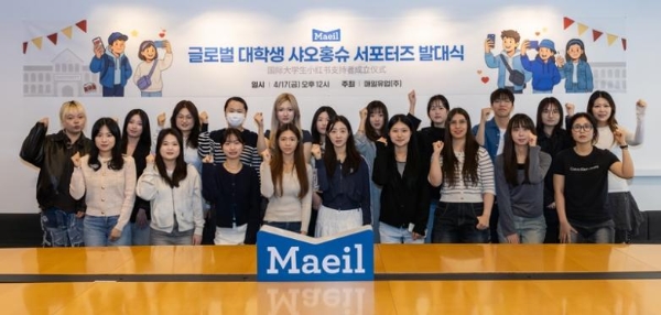 赛乐氏新品上市，启动百人支持团加快中国市场布局 