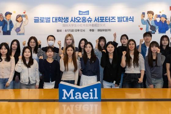 赛乐氏新品上市，启动百人支持团加快中国市场布局 