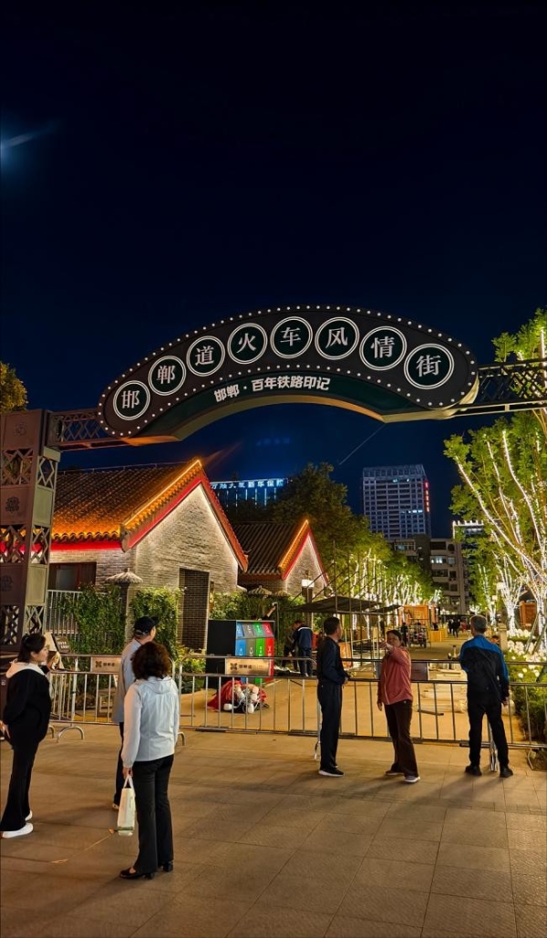 总奖金2万元！今年五一假期“邯郸酒王挑战赛”面向全国招募 