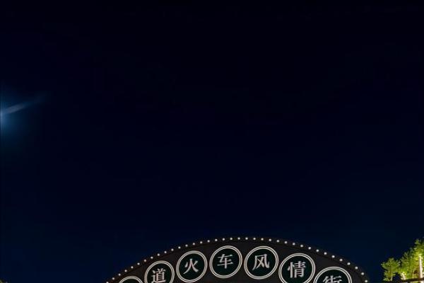 总奖金2万元！今年五一假期“邯郸酒王挑战赛”面向全国招募 