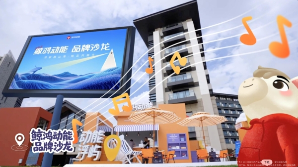 跟着华为浏览器遇见心动目的地！五一出行探索海外游新玩法 