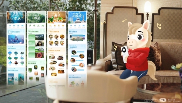 跟着华为浏览器遇见心动目的地！五一出行探索海外游新玩法 