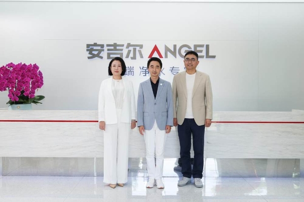 刘润深度走访安吉尔，探寻爆品背后的企业增长路径 