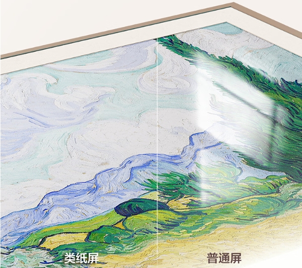 华商竞争力优选混合基金陈夏琼：能源安全驱动新能源渗透率提升 