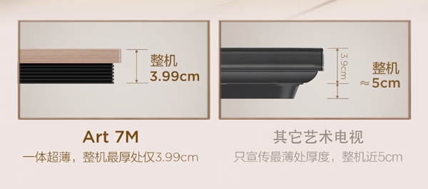 华商竞争力优选混合基金陈夏琼：能源安全驱动新能源渗透率提升 