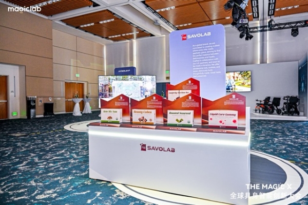 科技跨界破圈，味蕾实验闪耀THE MAGIC X全球具身智能大会 