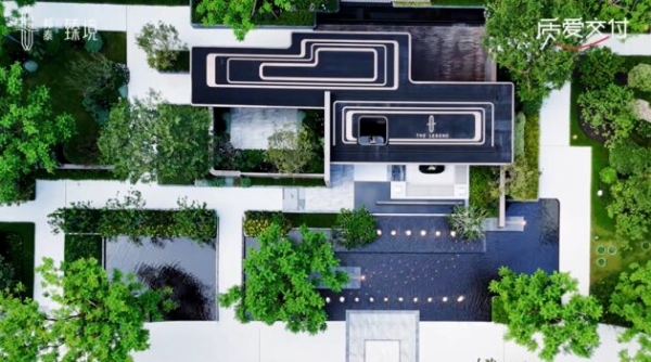 克而瑞发布2025交付力榜单，邦泰集团荣登TOP30并揽获双项作品大奖 