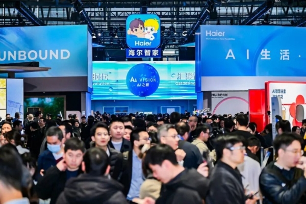 全球化大势所趋，海尔智家是绕不开的中国范本？ 