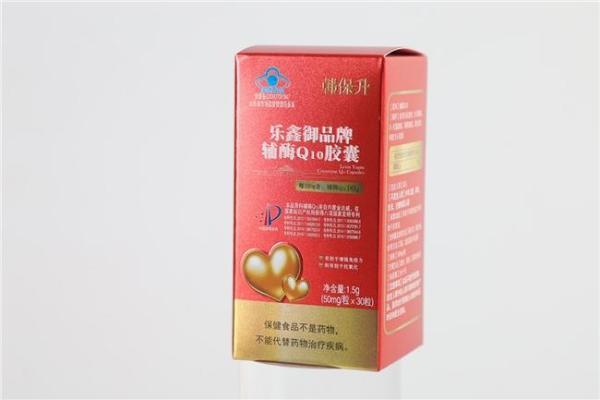 辅酶哪个牌子的效果好？辅酶q10哪个牌子好推荐？最新高含量十款还原型辅酶q10深度测评 