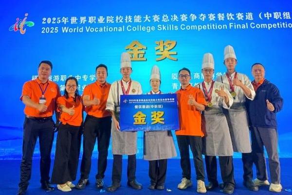 青春逐梦厨行天下 十五载希望再启航——2026年李锦记希望厨师项目全国招生启动 