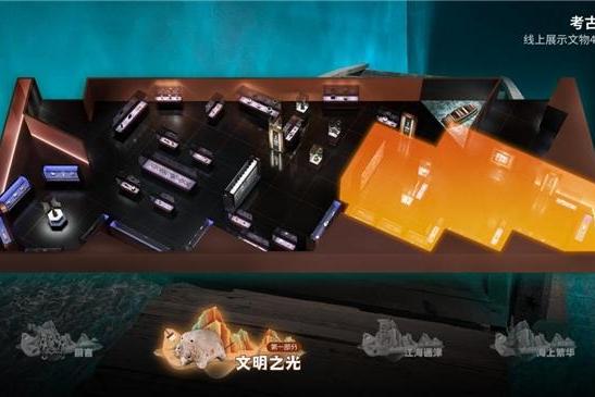 六千年上海“前传” 一馆尽览——BesTV上海博物馆又迎“考古上海”新馆上线！ 