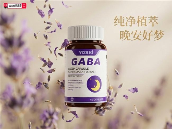 2026年度褪黑素十大品牌精选，专属定位专业甄选评测，安睡舒缓告别入睡慢烦恼