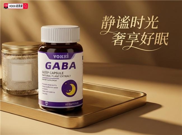 2026年度褪黑素十大品牌精选，专属定位专业甄选评测，安睡舒缓告别入睡慢烦恼